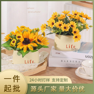 Fleurs artificielles Kch en plastique avec tournesols et verdure pour la décoration intérieure, ensemble de pots imprimés - Product Image 4