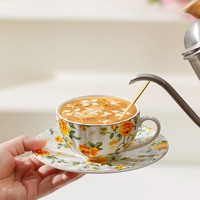 Ensemble tasse et soucoupe à latte en céramique de style nordique floral, luxe léger, 250 ml, emballage cadeau de haute qualité, vente en gros disponible, cadeaux