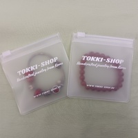 Sac à bijoux givré à fermeture éclair en plastique EVA personnalisé avec logo mini pochette à bijoux zip-lock pour emballage de bague