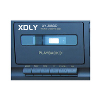 XIDLY - Deux lecteurs de cassettes de bonne qualité, un pour la lecture et un pour l'enregistrement, lecteur de cassettes stéréo double