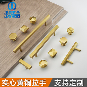 <b>Furniture</b> <b>Handle</b> Bar Brass Drawer Cabinet Door Chinese Style Durable - Product Image 3