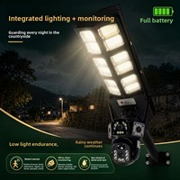 Lampe de rue solaire LED IP65 en ABS, étanche, avec alarme sans fil pour téléphone portable et moniteur HD (objectif fixe et variateur)