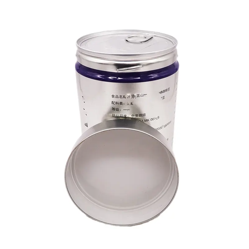 Single-Exhaust Valve Cans with CMYK Printing For Coffee Bean Powder Packaging Screw Tin Can