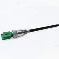 حساس مستوى الزيت 1131G3 (OE 255510) لسيارات بيجو 207/208/3008/308/407/508/RCZ/EXPERT وسيتروين C3/C4/C5/DS/PARTNER - ضمان 12 شهرًا