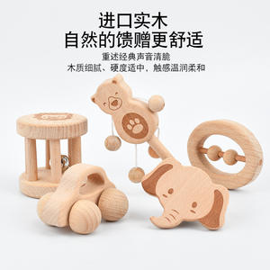 Jouet éducatif pour les nourrissons et les jeunes enfants, ensemble de clochettes molaires à mâcher, <span class=keywords><strong>cadeau</strong></span> de premier anniversaire de bébé - Product Image 4