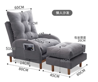 Tabouret à dossier pliant réglable pour la maison loisirs bureau chambre balcon personnes âgées paresseux canapé hôtels salle à manger chaise de loisirs
