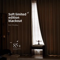 Nuevas Cortinas Opacas de Estilo Francés Vintage con Borde Negro, Cortinas de Alta Gama, Suministro Transfronterizo para Ventanas de Dormitorios y Salas de Estar