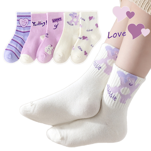 Vente en gros <span class=keywords><strong>Chaussettes</strong></span> de sport mi-mollet pour garçons filles <span class=keywords><strong>Chaussettes</strong></span> de sol transfrontalières pour bébés <span class=keywords><strong>Chaussettes</strong></span> mi-mollet tricotées respirantes pour grands enfants - Product Image 1