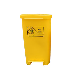 Poubelle à pédale en plastique de haute qualité poubelle médicale d'hôpital - Product Image 5