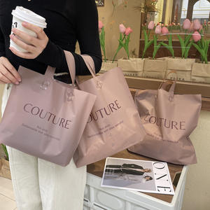 Sac de shopping écologique personnalisé avec logo, rose poudré givré, pour boutique de vêtements, sac fourre-tout en plastique sur mesure avec poignée - Product Image 4