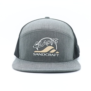 Gorra de Béisbol Personalizada Gris Jaspeado con Parche de Goma Grabado por Sonic Welding, 6 Paneles, Visera Plana, Corte Láser y Perforaciones - Product Image 1