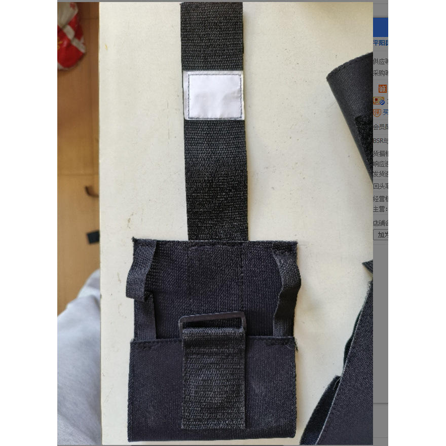 1PC ไม่มีคำ