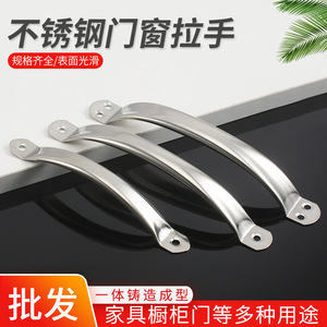 Stainless Steel Round Tube Handle For Door Window <b>Cabinet</b> Drawer Minimalist Design Easy Installation - Product Image 3