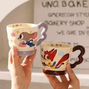 <span class=keywords><strong>Taza</strong></span> de Café de Cerámica de Judy Nick de Zootopia de <span class=keywords><strong>Disney</strong></span>, con Asa, Capacidad de 330 ml, Apta para Microondas y Lavavajillas, Diseño Moderno para el Hogar y la Oficina - Product Image 4