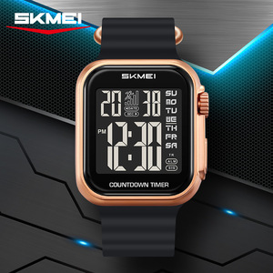 Skmei Digital Watch Square Case Silicone Strap Unisex Sport Electronic Watch With Countdown Timer And Dual Time Display - Product Image 1
