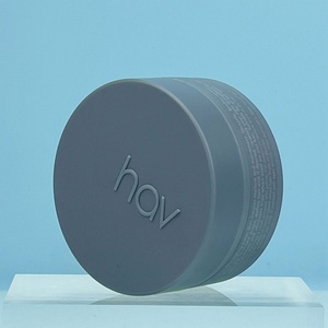 <b>Empty</b> Brown Grey Matte Scrub Body Butter Face Cream Frosted Lip Balm Container pp Cosmetic Plastic <b>Jar</b> with Lid - Product Image 1