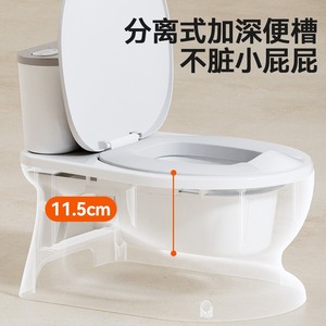 Baby Guard Town Children's Potty Training Seat Plastic Toilet For Boys Girls Infant Use - Product Image 5