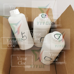 5-Bromo-1-pentene คุณภาพสูง1119-51-3 99% ความบริสุทธิ์ตลอด24ชั่วโมง - Product Image 1