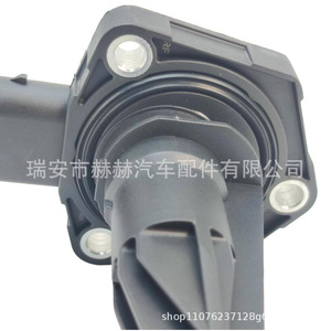 Fuel Level <b>Sensor</b> 12618638754 <b>For</b> Bmw <b>Car</b> Auto Replacement Part - Product Image 4