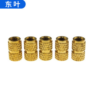 Tuercas de cobre moleteadas Dongye M3, insertos roscados para fijación en plástico - Product Image 1
