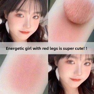Poudre illuminatrice pour le visage Lamela Monochrome Blush, longue tenue, hautement pigmentée, fini scintillant, maquillage nude, blush naturel tout-en-un - Product Image 3