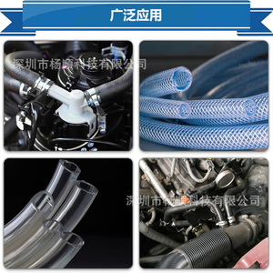 Jeu de colliers de serrage Yang Shun, 72 pièces, 7-18 mm, élastiques, pour tuyaux de carburant, d'eau et d'huile - Product Image 5