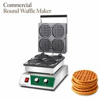 Machine à gaufres Blios, usage intensif, facile à utiliser, 1300W, acier inoxydable, 110V 60Hz, pour la restauration commerciale