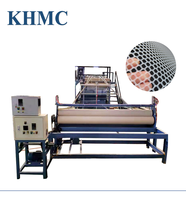 Machine d'extrusion automatique à vis unique pour filet de jardin carré en plastique HDPE/LDPE avec boîte de vitesses et moteur