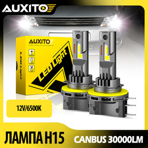 Đèn pha <span class=keywords><strong>LED</strong></span> H15 AUXITO mới ra mắt, bóng đèn thay thế ô tô màu trắng, lắp đặt dễ dàng - Product Image 2