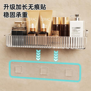 Étagère de salle de bain en acrylique transparent, support mural rectangulaire de 60x70cm, pour cosmétiques et articles de toilette, conception durable - Product Image 3