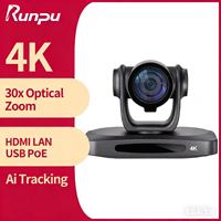 USD998 envío gratis G530 Kit de cámara de transmisión = 2 uds 4K 30X Zoom óptico PTZ cámara de conferencia HD mi LAN Broadcast AI + controlador