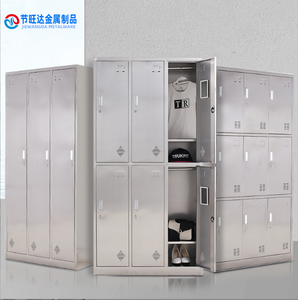 9 cửa thép kim loại nhân viên làm việc quần áo lưu trữ tủ khóa với khóa Khóa <span class=keywords><strong>Knock</strong></span>-<span class=keywords><strong>down</strong></span> Cấu trúc bền để thay đổi phòng sử dụng - Product Image 4