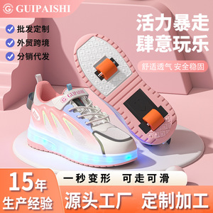 Gupaiyi Zapatos deportivos para niños, forro de malla, suela de goma, transpirables, ligeros, para caminar y deslizarse, talla 29-42 - Product Image 5