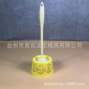 Molde para Base de Escobilla de Inodoro, Molde para Cubo Sanitario de Plástico, Desarrollo de Moldeo por Inyección, Servicio Integral - Product Image 1