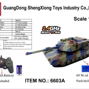 1/14 Shengxiong Weiteng 6603A Char de combat multifonctionnel - Char de combat principal M1A2 avec effets sonores simulés, jouet de voiture télécommandée - Product Image 6