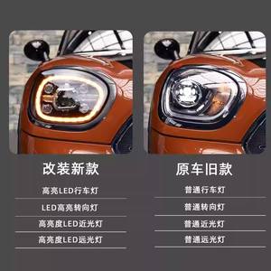 Feux avant LED pour BMW <span class=keywords><strong>Mini</strong></span> <span class=keywords><strong>Countryman</strong></span> F60, ensemble de feux avant avec clignotants séquentiels en cristal, 2017 à <span class=keywords><strong>2023</strong></span> - Product Image 3