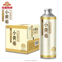 Bière artisanale de haute qualité 1L Kingstar Yellow Jinger, Ale aux herbes et épices, faible teneur en alcool, en canette et en bouteille, boissons