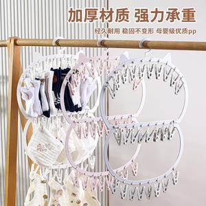 Colgador de ropa con múltiples clips con forma de cabeza de gato, tendedero redondo tipo gancho, organizador de ropa móvil para calcetines y ropa de bebé - Product Image 1