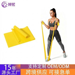 Bandes de résistance Chanxi, haute élasticité, TPE, yoga, fitness, pilates, exercice, pour tous les âges - Product Image 2