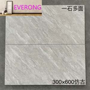 Carreaux de céramique gris mat antidérapants de 30x60 cm avec finition marbre moderne pour les murs et sols intérieurs de salle de bain - Product Image 3