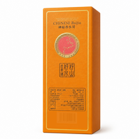 Boîte rigide rectangulaire gaufrée or pour bouteille de Baijiu, emballage cadeau pour spiritueux avec impression de logo personnalisé, fourniture d'usine