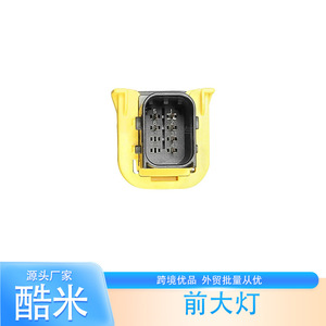 Faro Delantero Kumi para Renault TPREMIUM, Izquierdo y Derecho, Halógeno/Xenón, Repuesto Nuevo, Lámpara de Plástico - Product Image 2