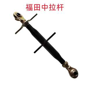 อะไหล่ช่วงล่างรถแทรกเตอร์สี่ล้อขนาดเล็ก โฟตอน ออเบา โลโวล อุปกรณ์เครื่องจักรกลการเกษตร แกนเชื่อมต่อช่วงล่าง - Product Image 4