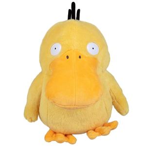 Peluche <span class=keywords><strong>de</strong></span> pato amarillo para niños, juguete <span class=keywords><strong>de</strong></span> felpa suave, personalizado, bonito - Product Image 1