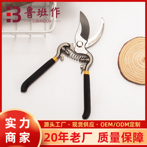 Bypass Pruner Stainless Steel 20-30 Mm Trimming Diameter Butterfly Structure Garden Pruning Shears For Trees And Flowers - Product Image 5
