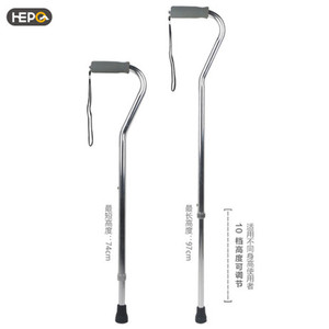 Bastón telescópico de aleación de aluminio, altura ajustable, para personas mayores, 74-97 cm, bastón de senderismo ligero - Product Image 2