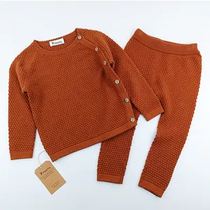Pinuotu Baby Knitted Set Honeycomb Custom Plain Baby Kids Cardigans Sweaters Toddler Boys Girls 2 Piece Textured Knit Sets