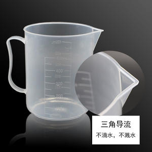 Tazas medidoras de plástico grueso de 100 ml, 250 ml, 500 ml, 1000 ml con escala graduada para hornear y uso doméstico - Product Image 4