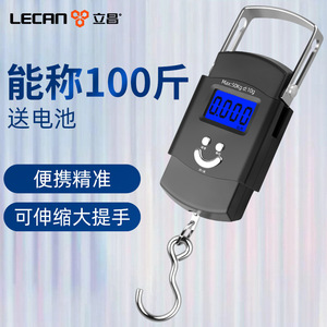 เครื่องชั่งดิจิตอลแบบแขวน 50 กก. ความแม่นยำ 10 กรัม แบบพกพา ใช้พลังงานจากแบตเตอรี่ สำหรับชั่งน้ำหนักกระเป๋าเดินทางและปลา - Product Image 3