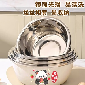 Bol à soupe en acier inoxydable Xinrong, grande capacité, épaissi, qualité alimentaire, design panda de dessin animé, pour usage en cuisine - Product Image 3